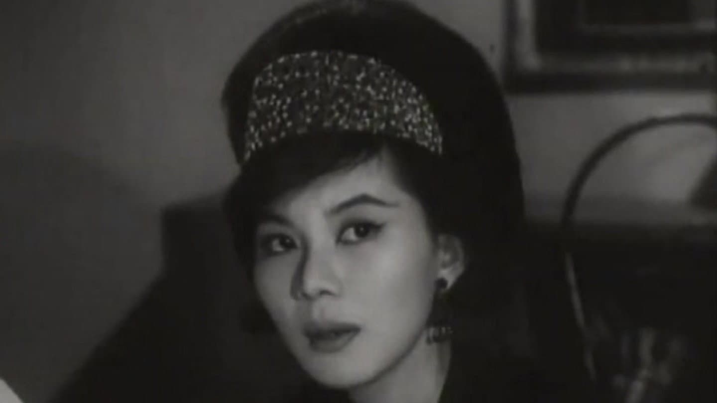 Kitty Ting Hao