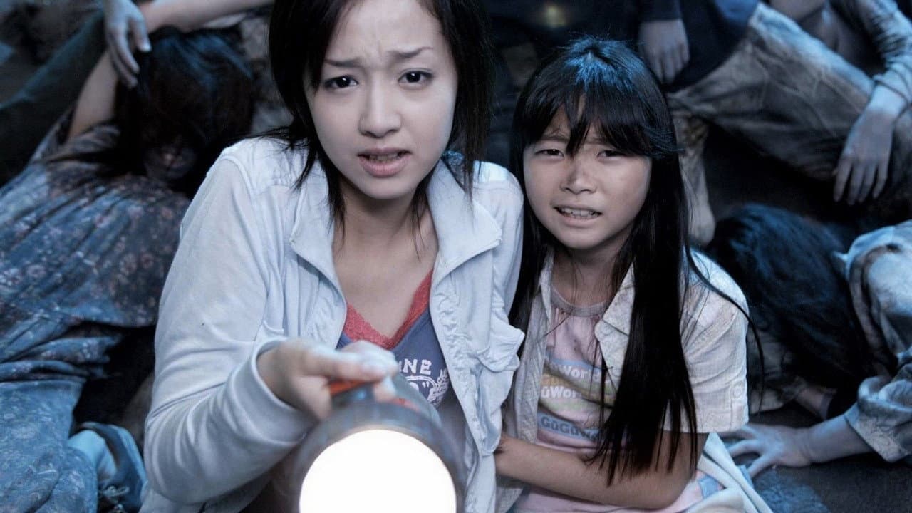 Koki Kato