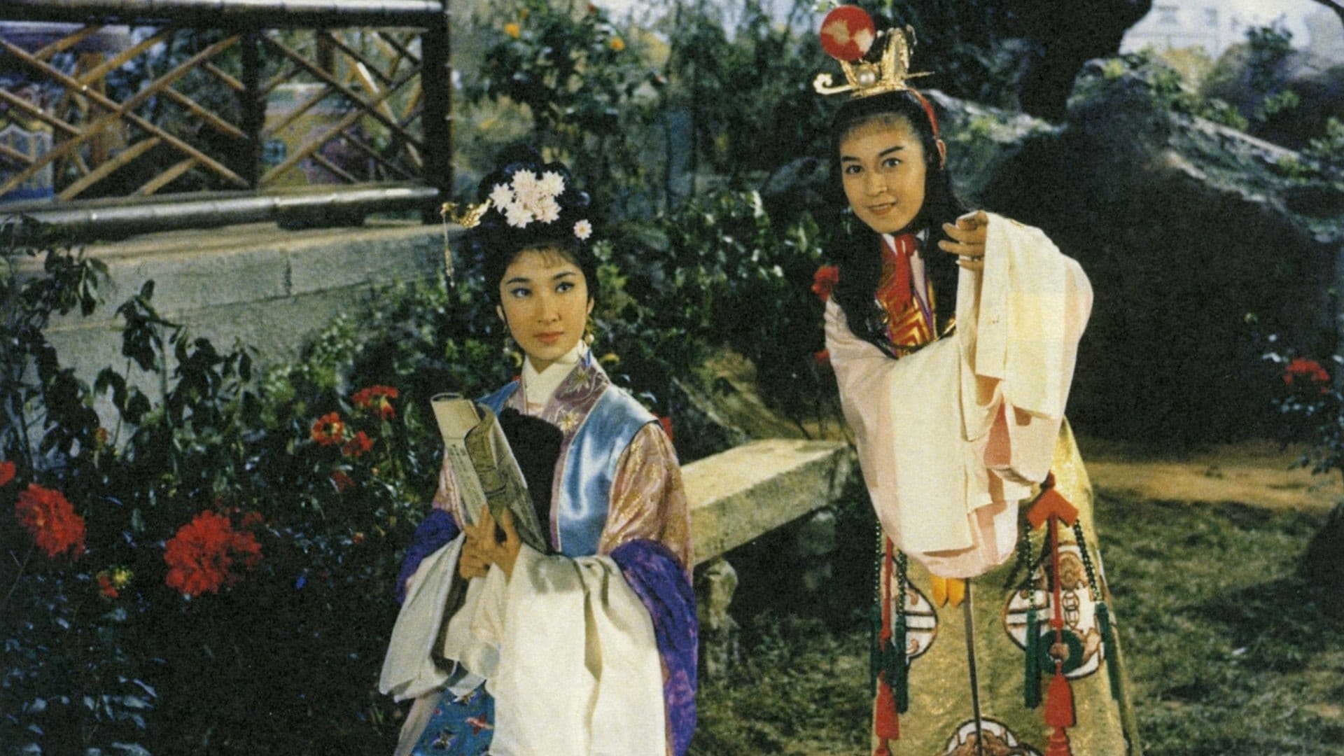 Man Oi-Lan