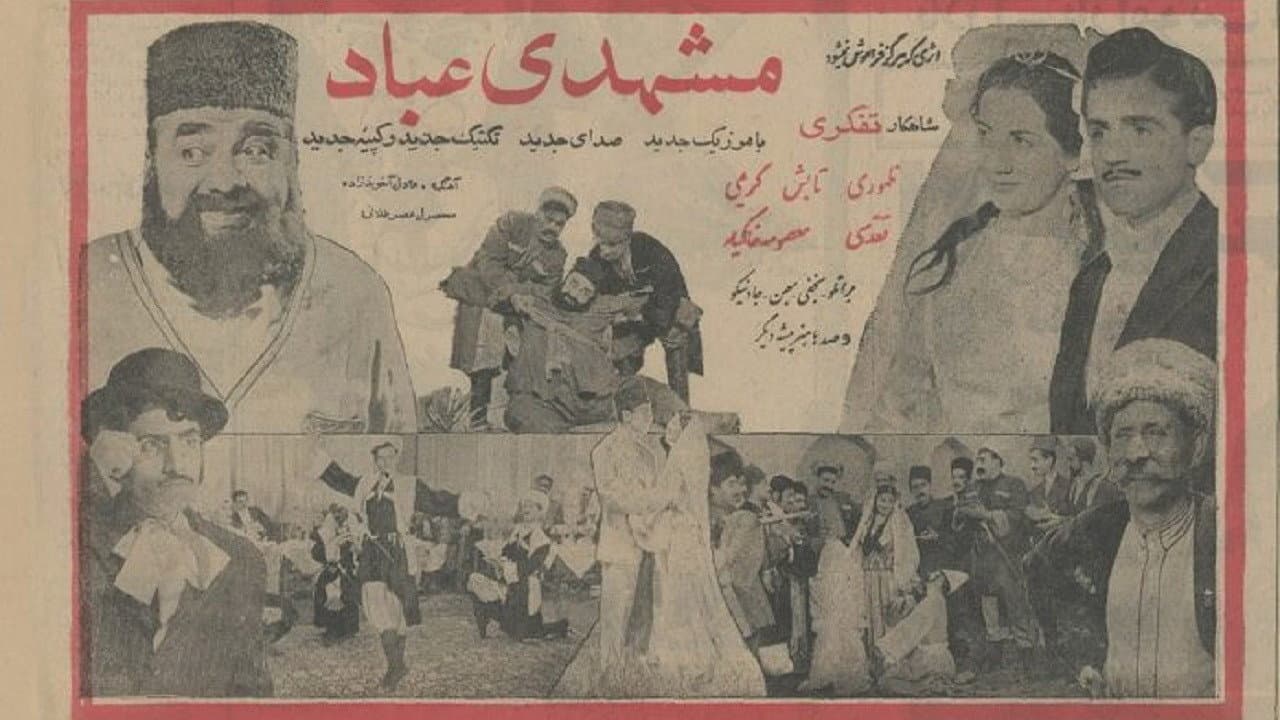 Reza Karimi