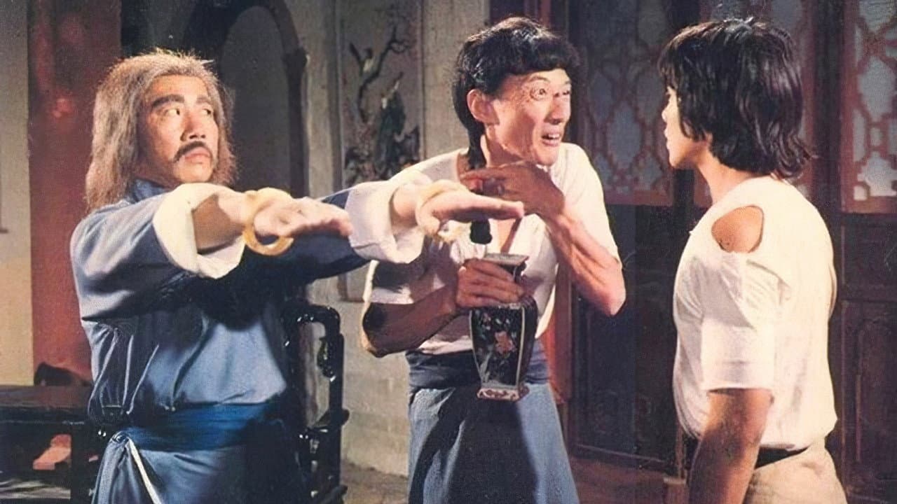 Fung Hak-On