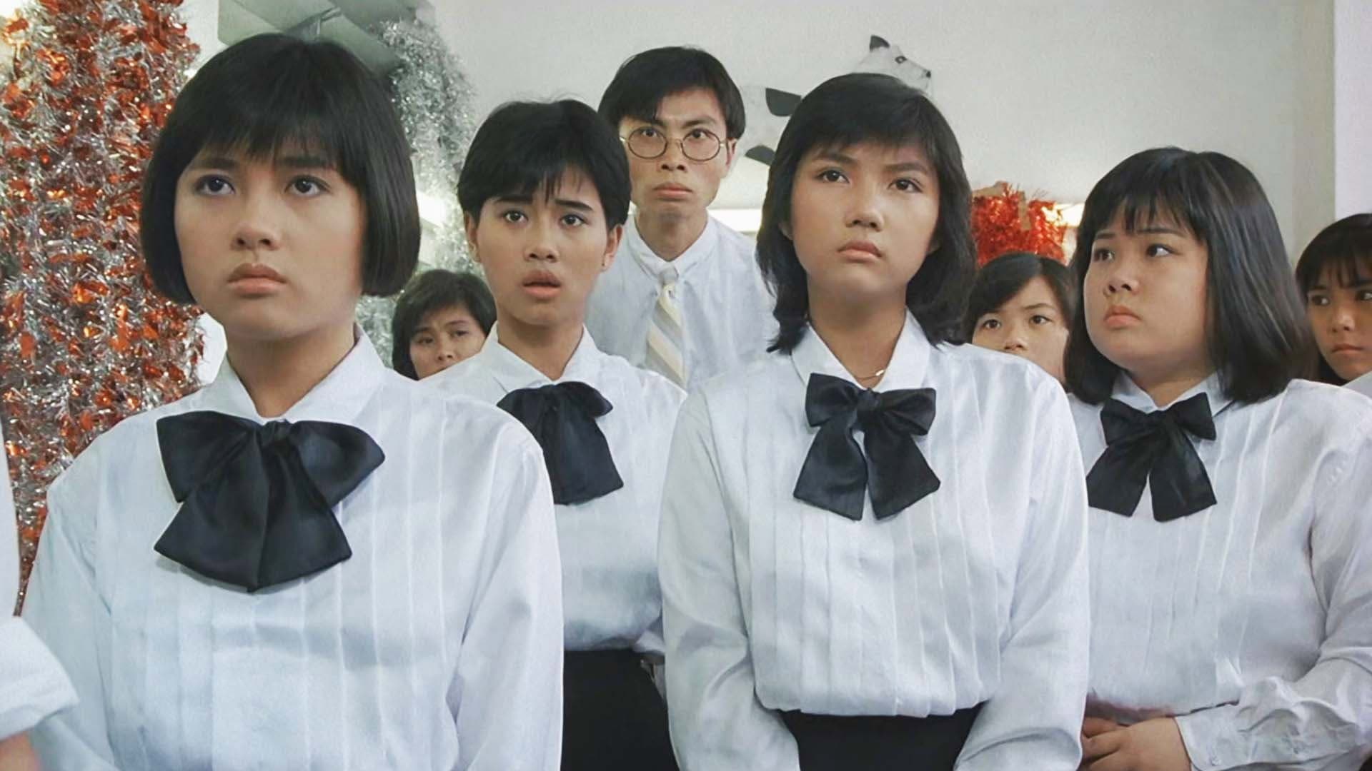 Christopher Chan San-Hiu