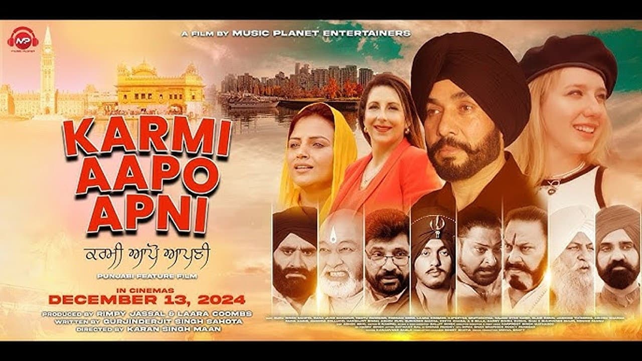 Bhupinder Bhoopii