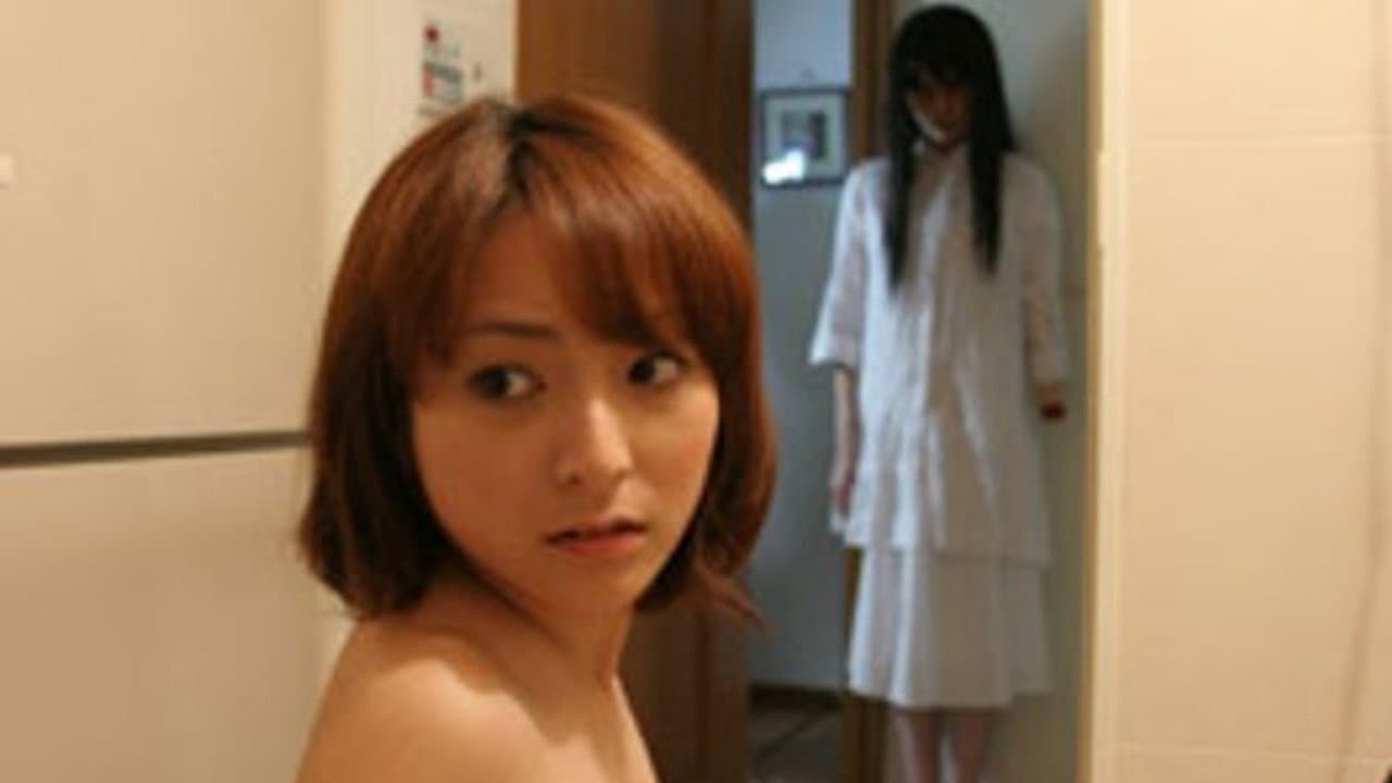 Mariko Tsuboi