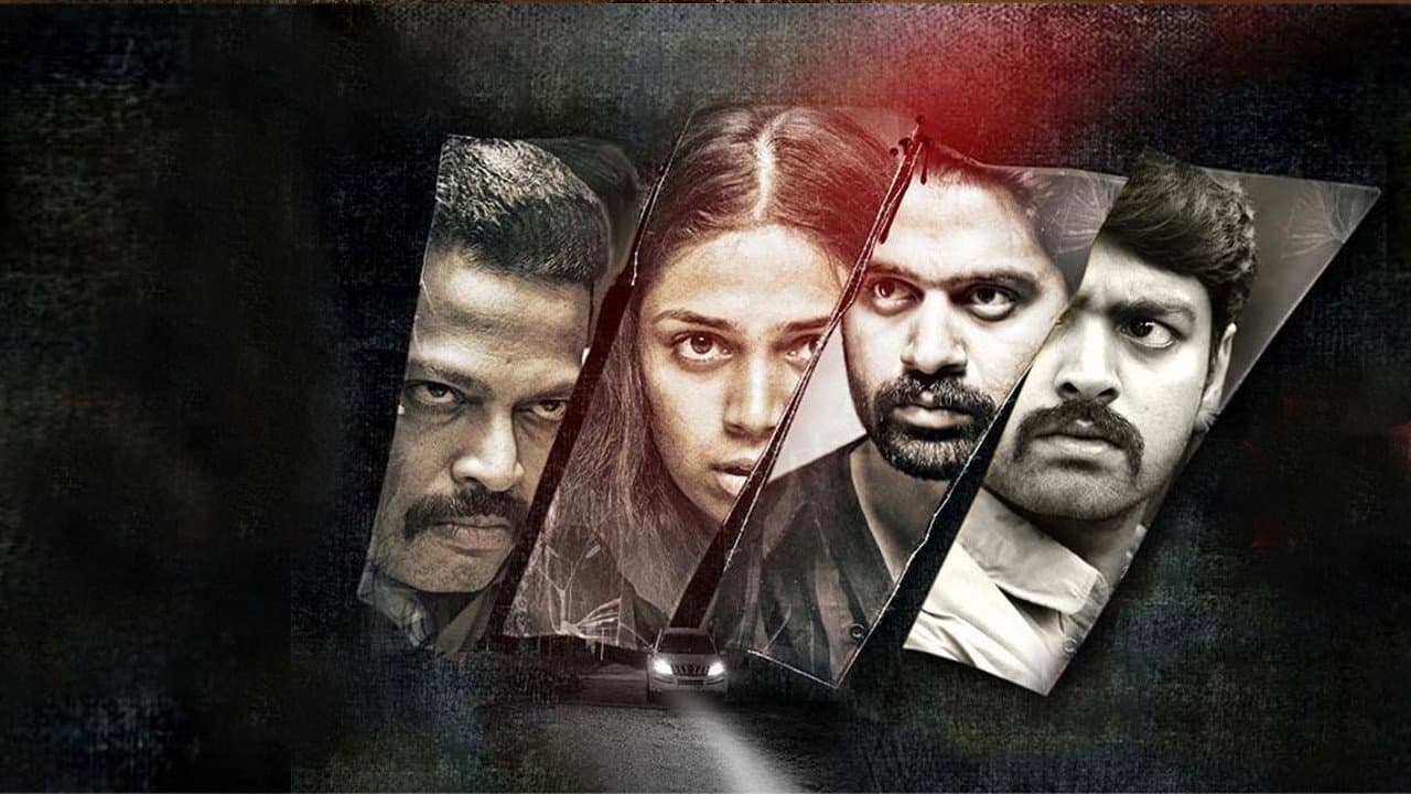 Sreeram Karthik