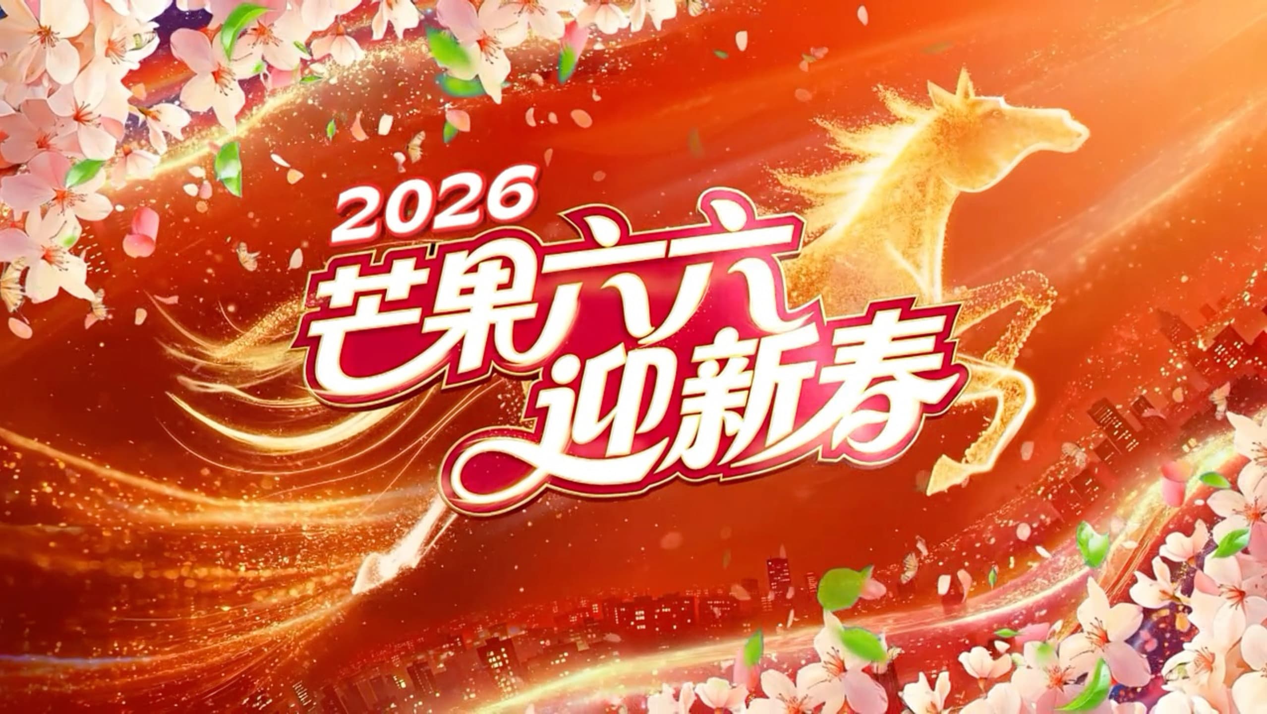 郑方一