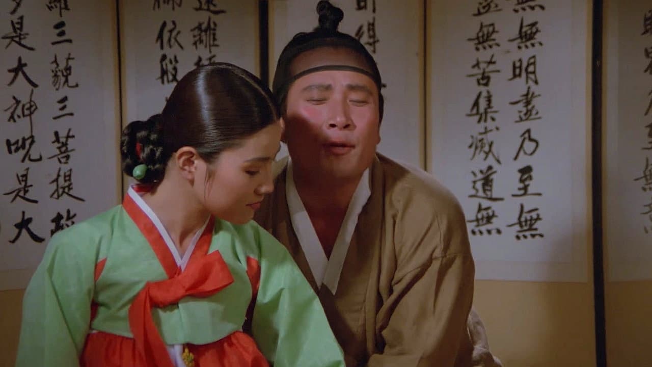Min Bok-gi