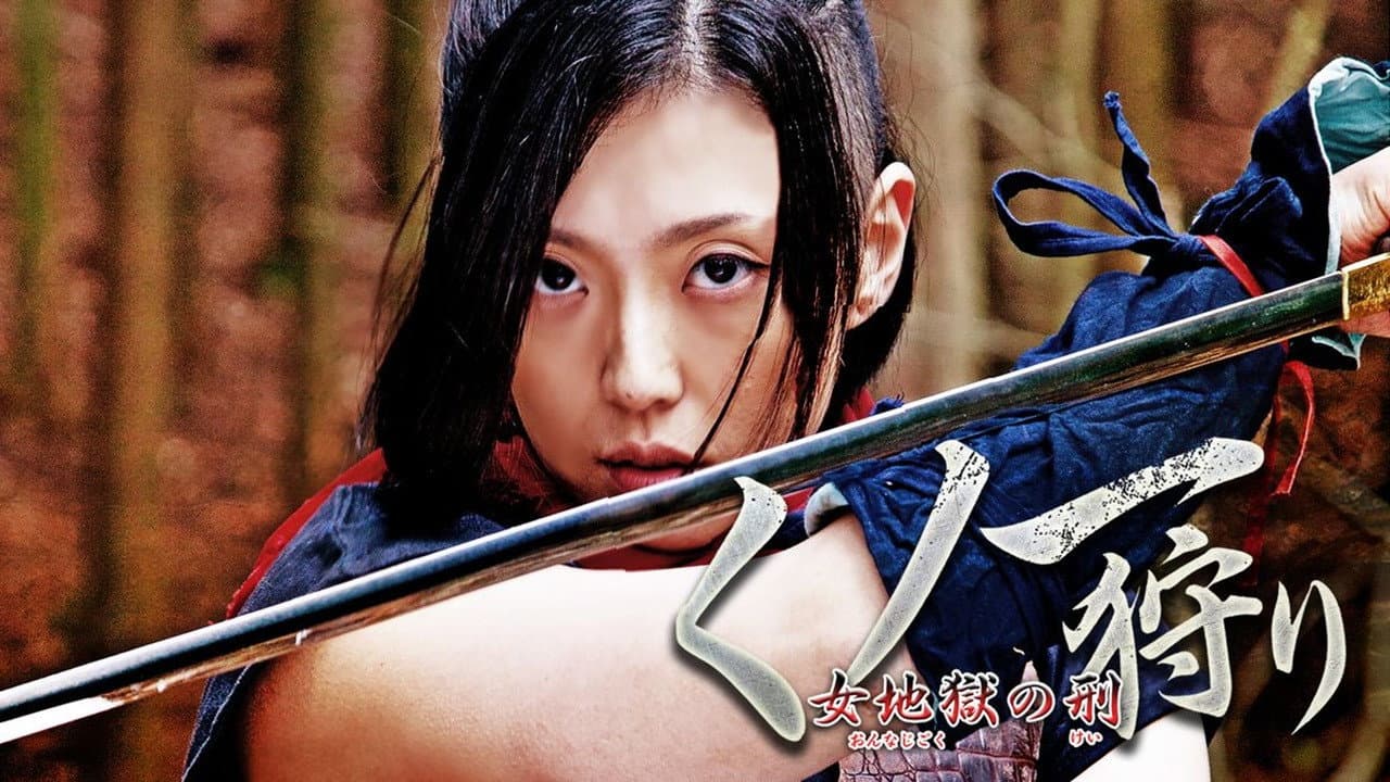 Kunoichi Hunters