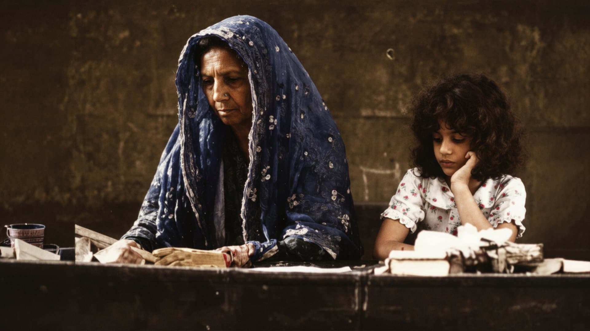 Özge Barut