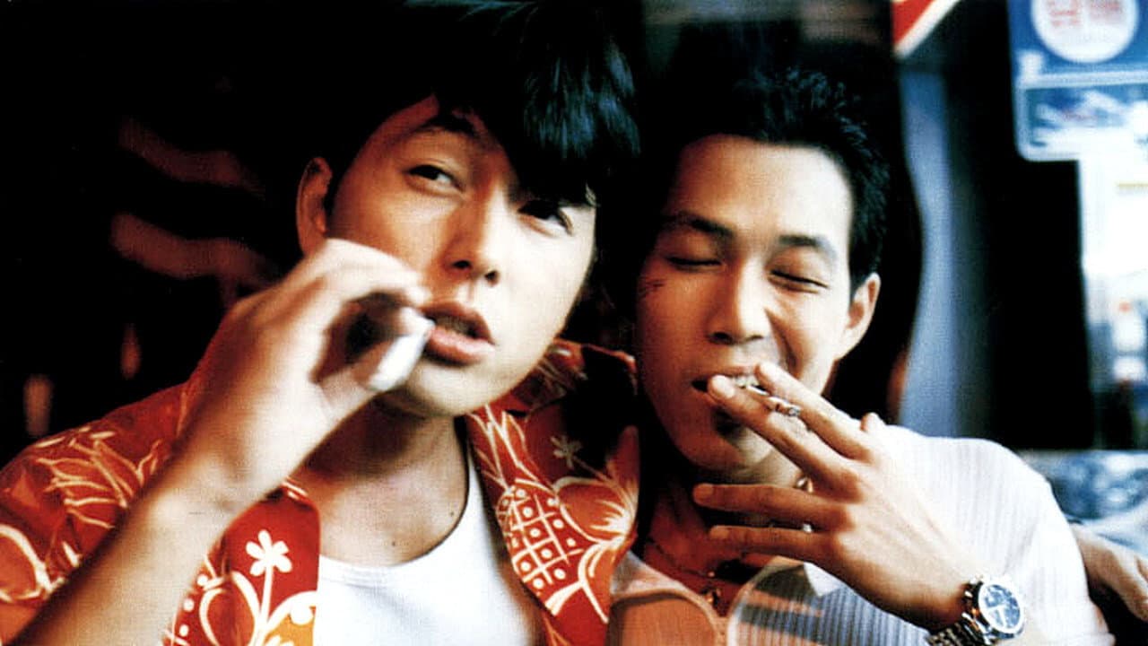 Park Ji-hoon