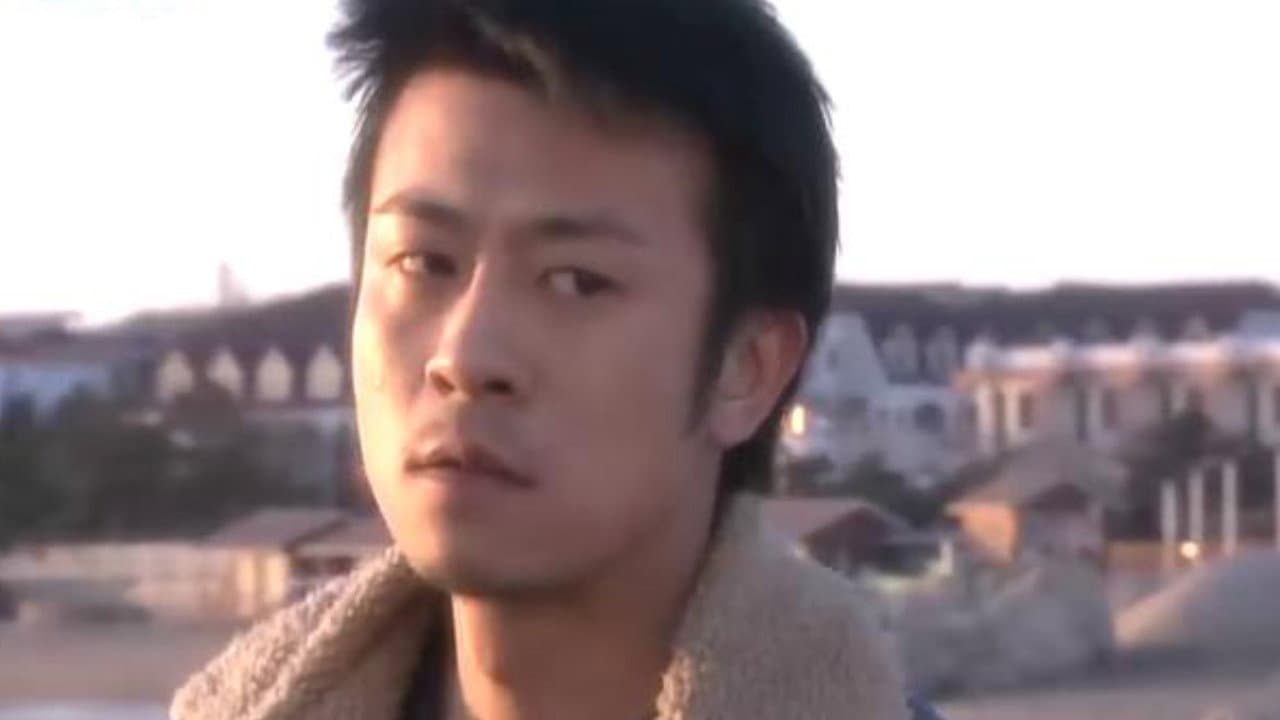 Tong Yao