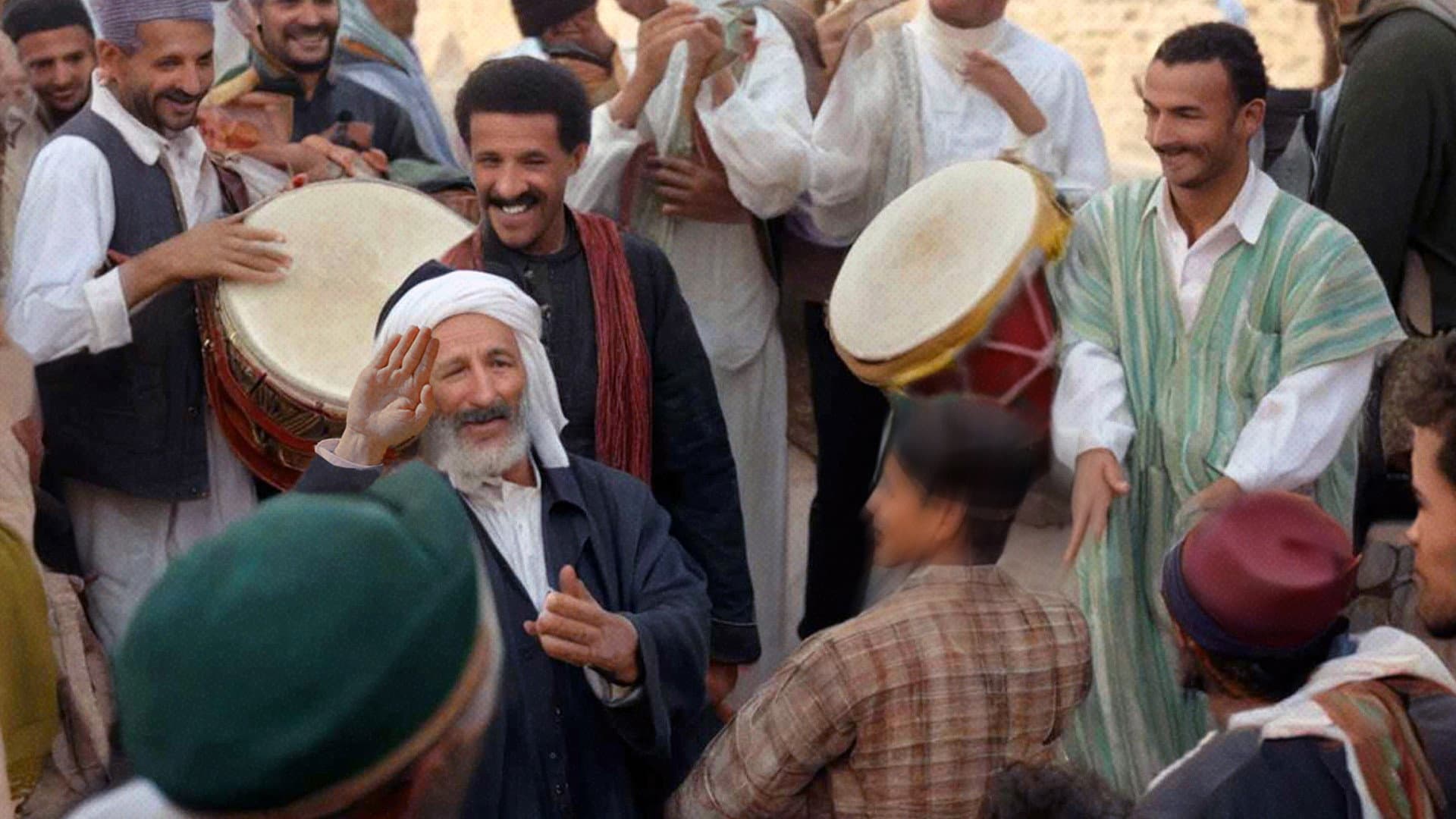 Salah Aougrout