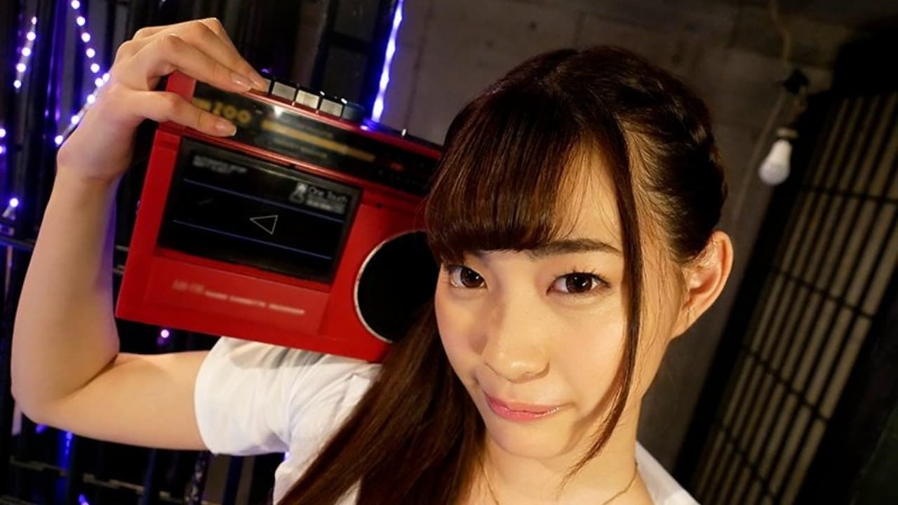 HND-584 Little Devil Provocative Dance Ejaculate Until The Music Stops Full Power Lumbar Chuza Creampie Miya Shuri