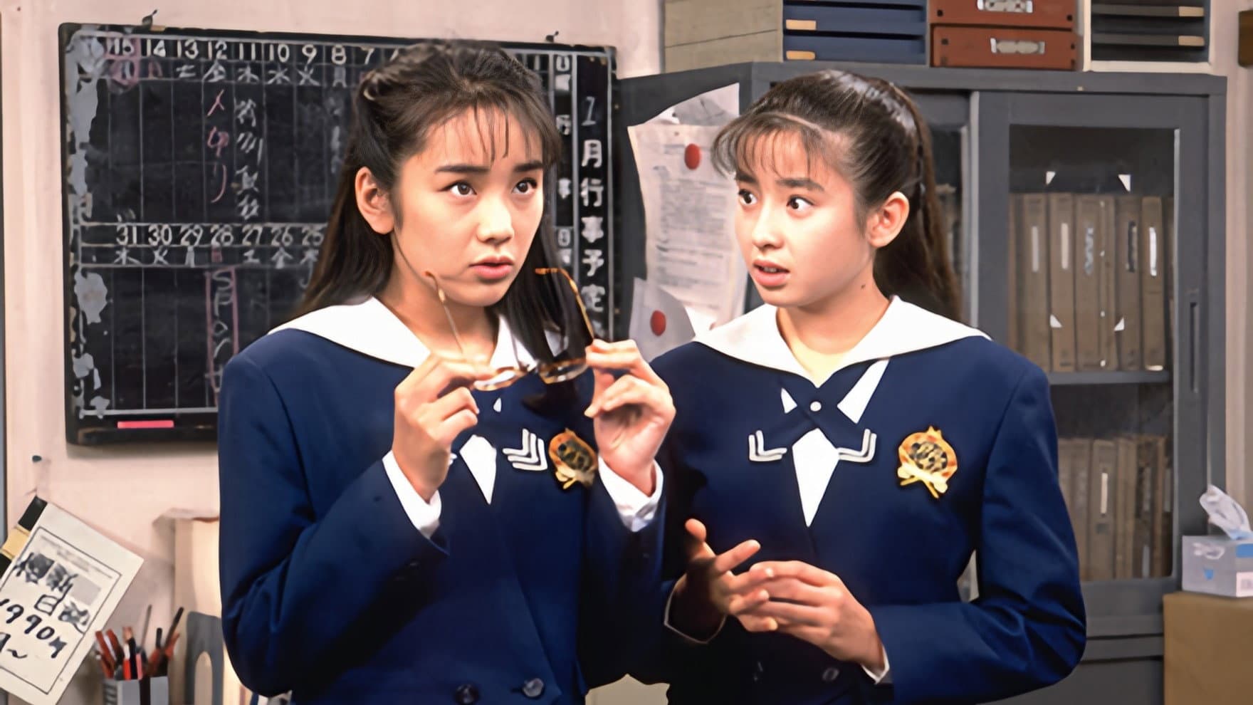 いつも誰かに恋してるッ