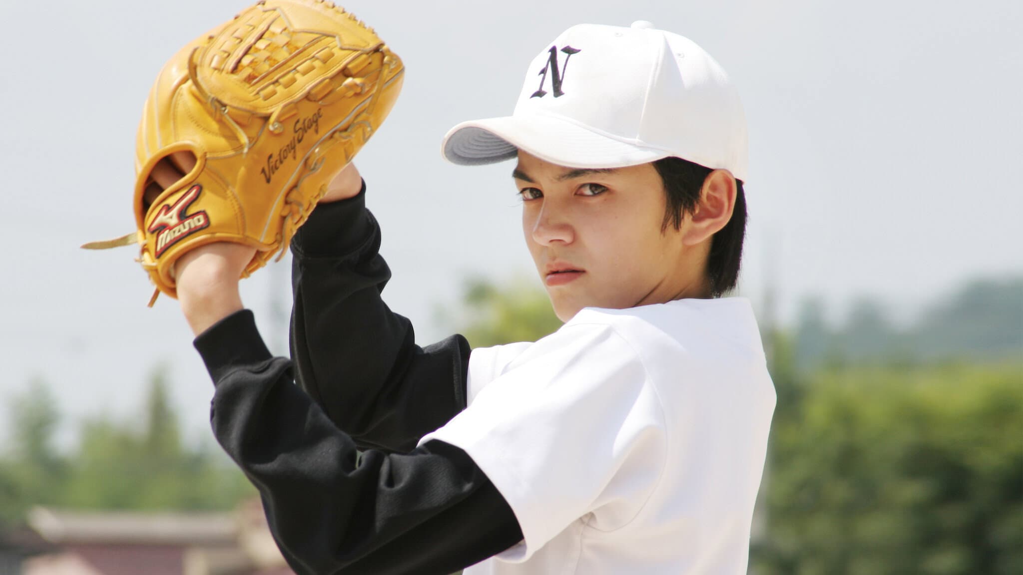 Misa Uehara