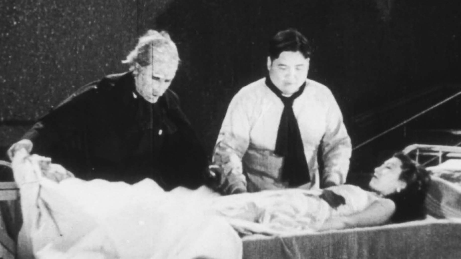 Yang Liu