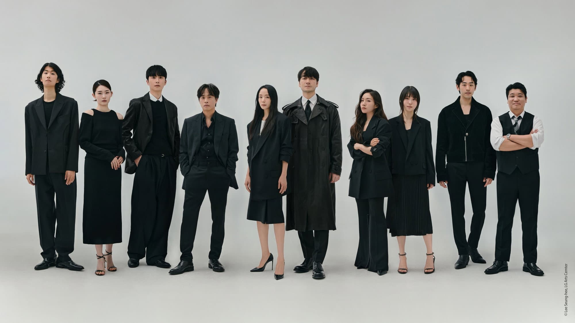 The Cherry Orchard