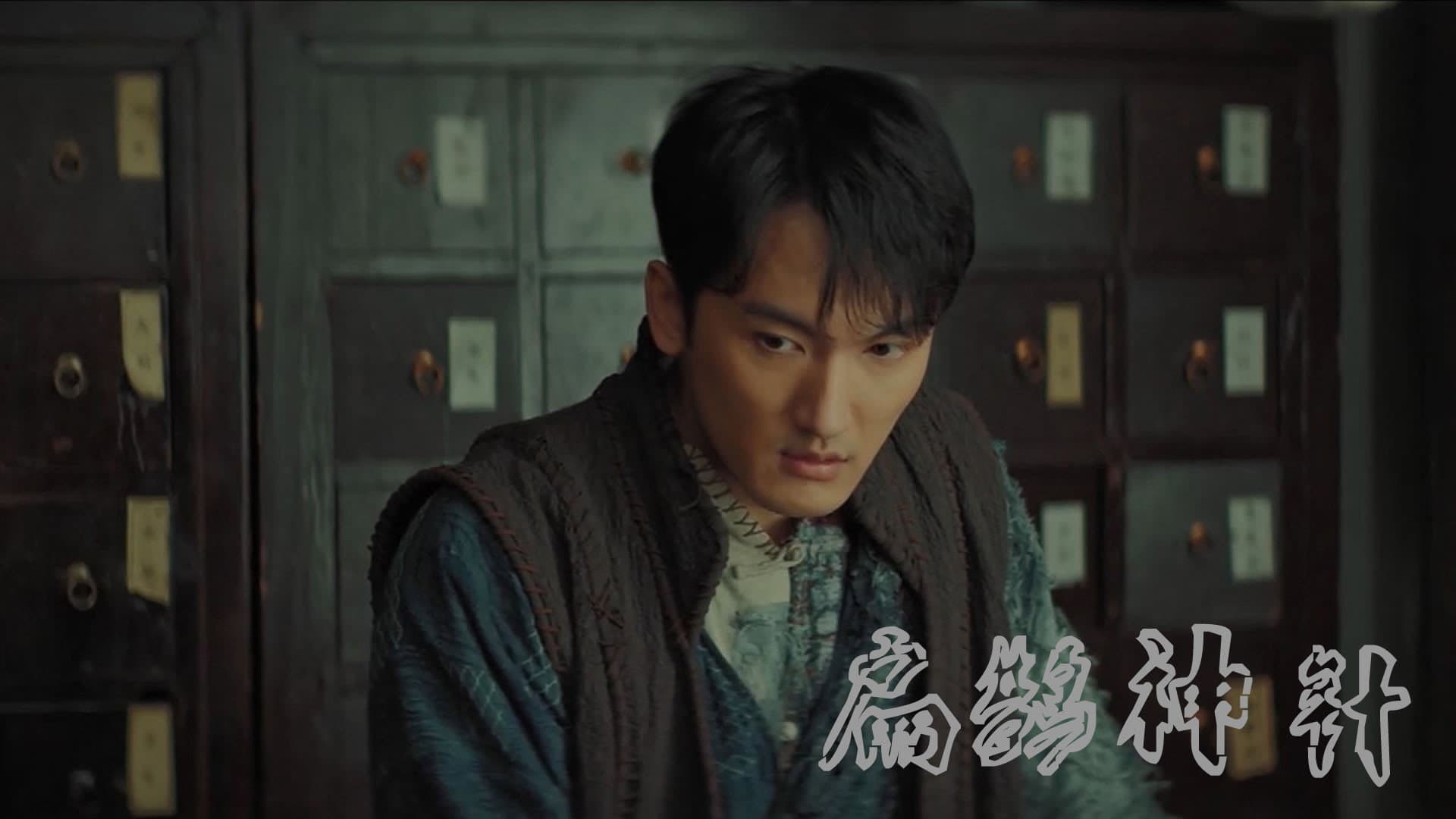 Li Yanfeng