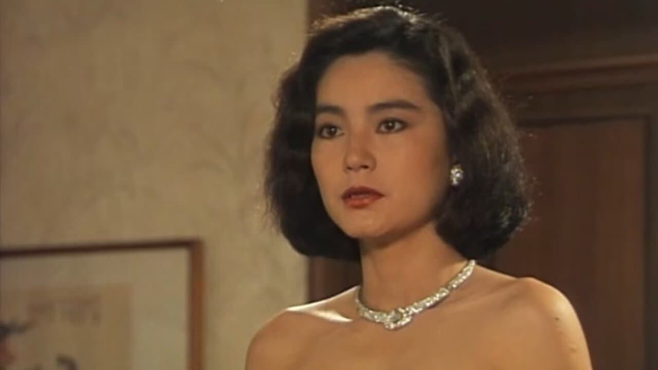 Ko Pa