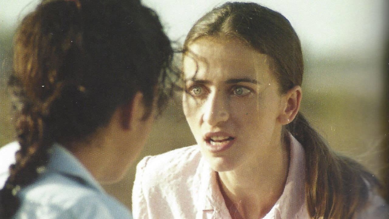Erez Ben Harosh