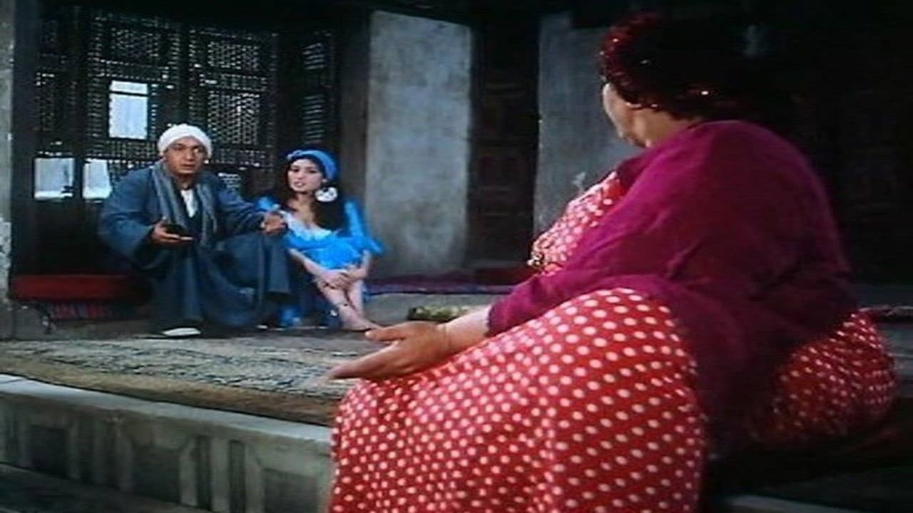 Rawaa El Kateb