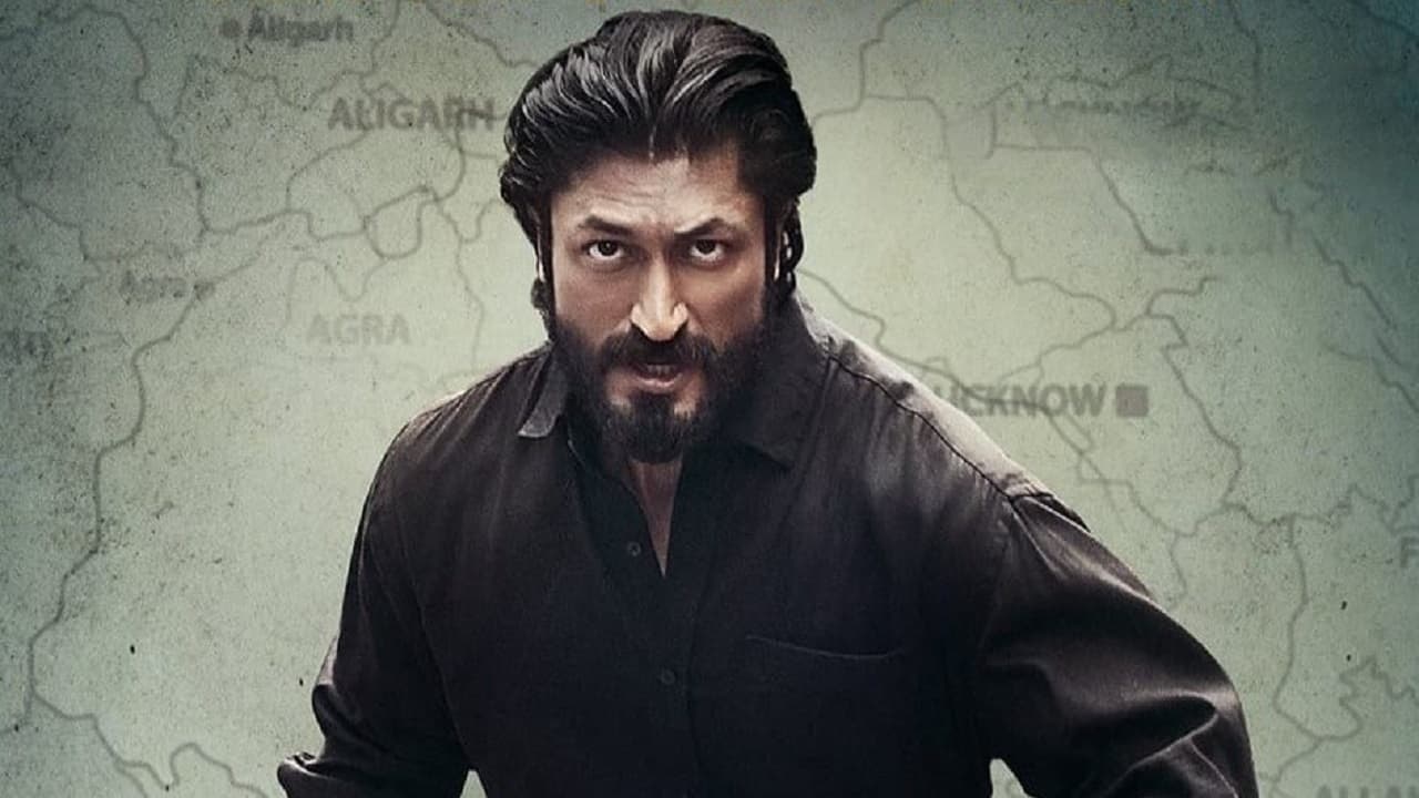 Bachchan Pachera