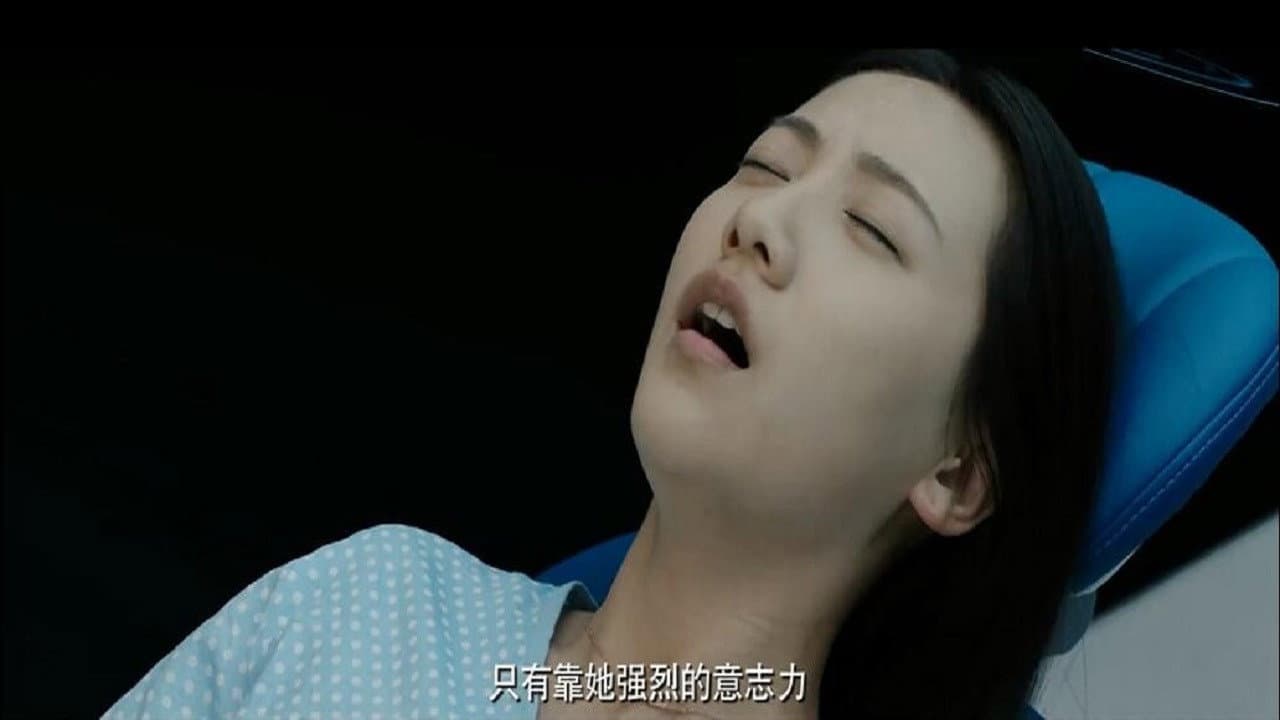 Wei Xiao