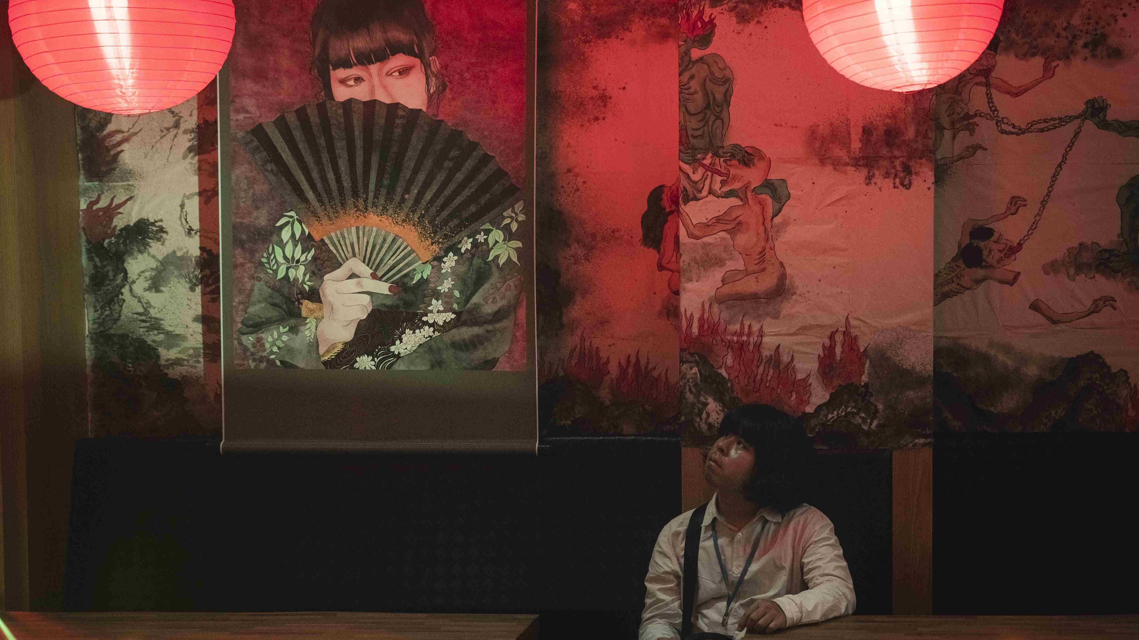 Chen Ciou-ye