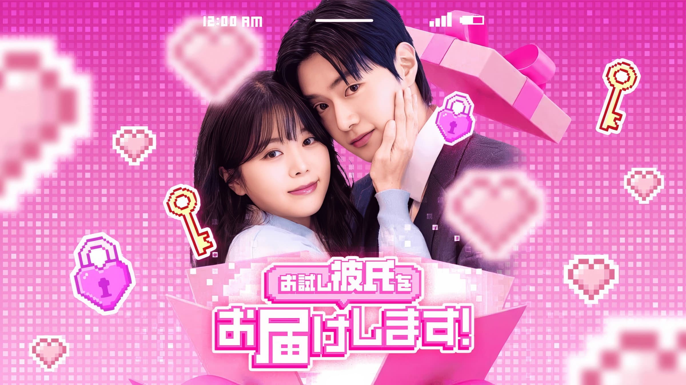 하윤하