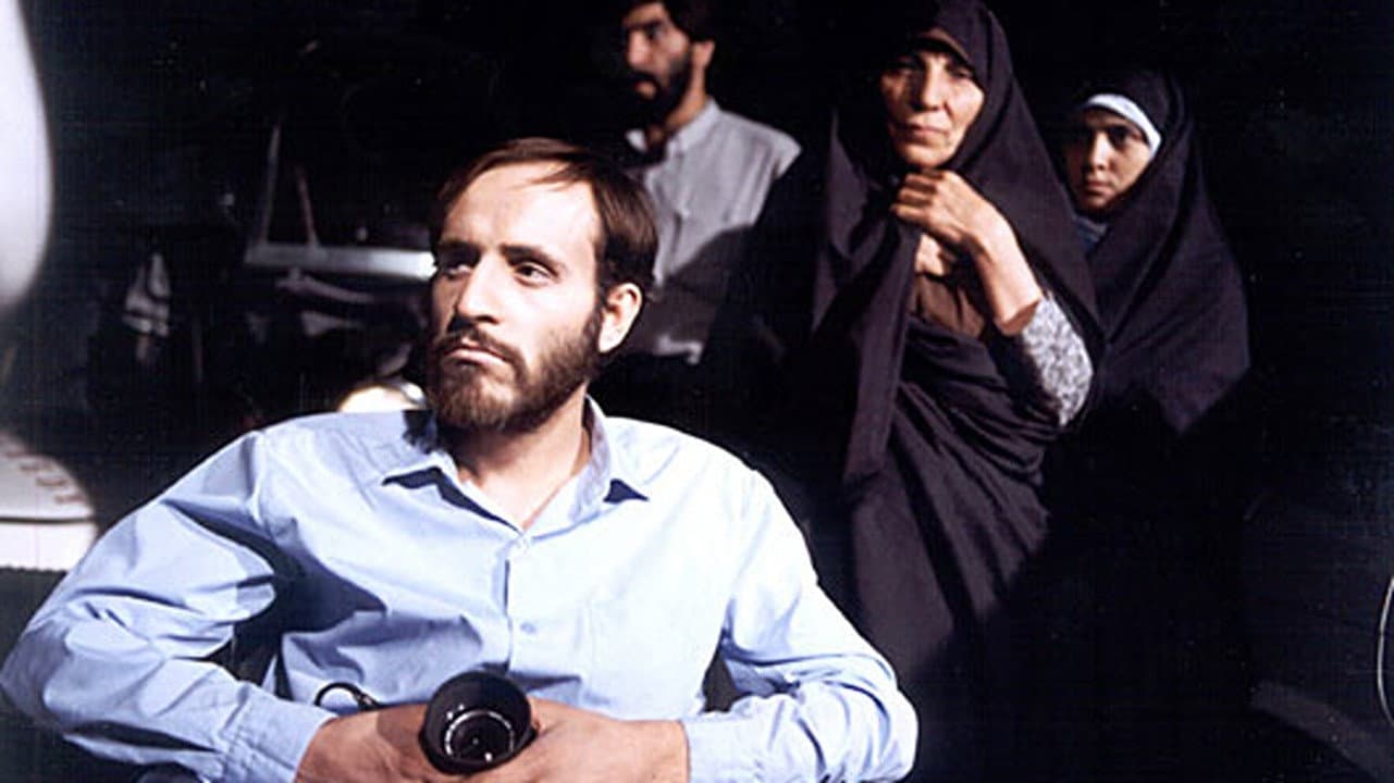 Ebrahim Abadi