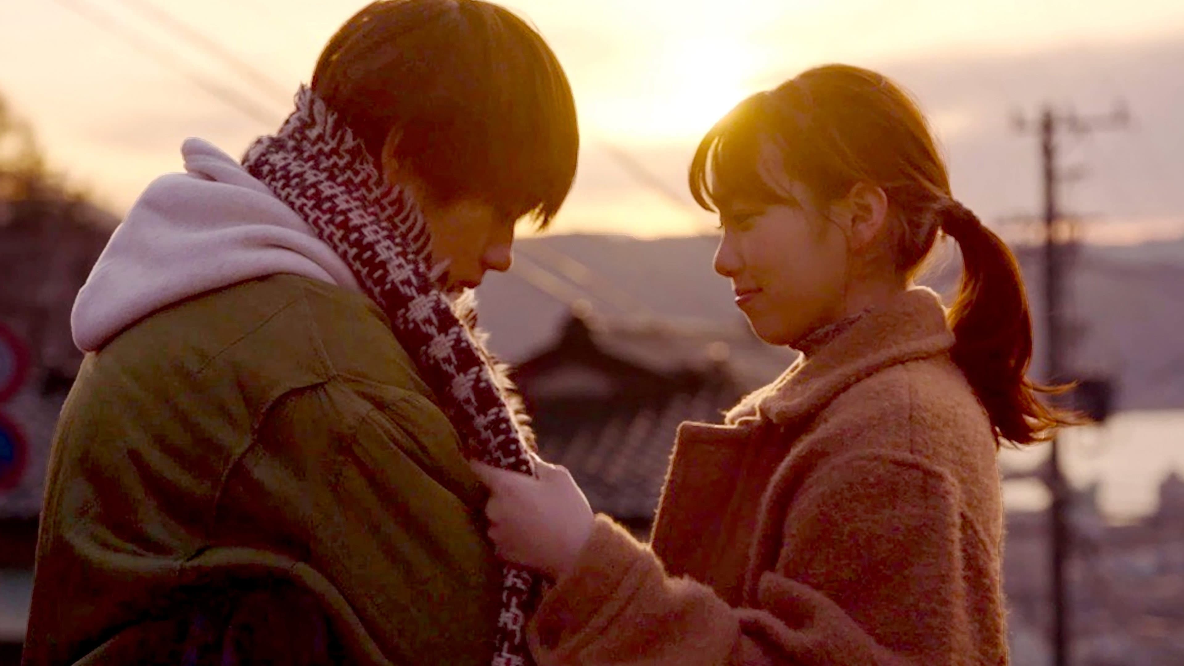 Furuta Airi