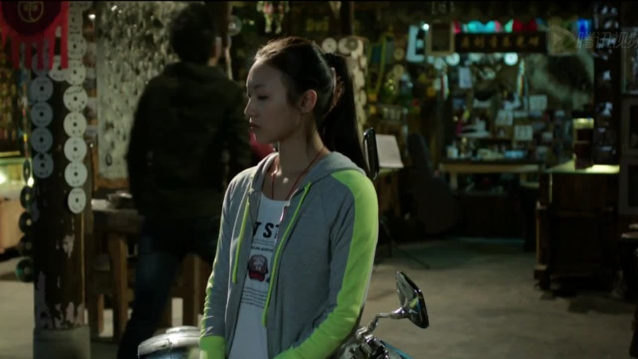 Li Tingzhe