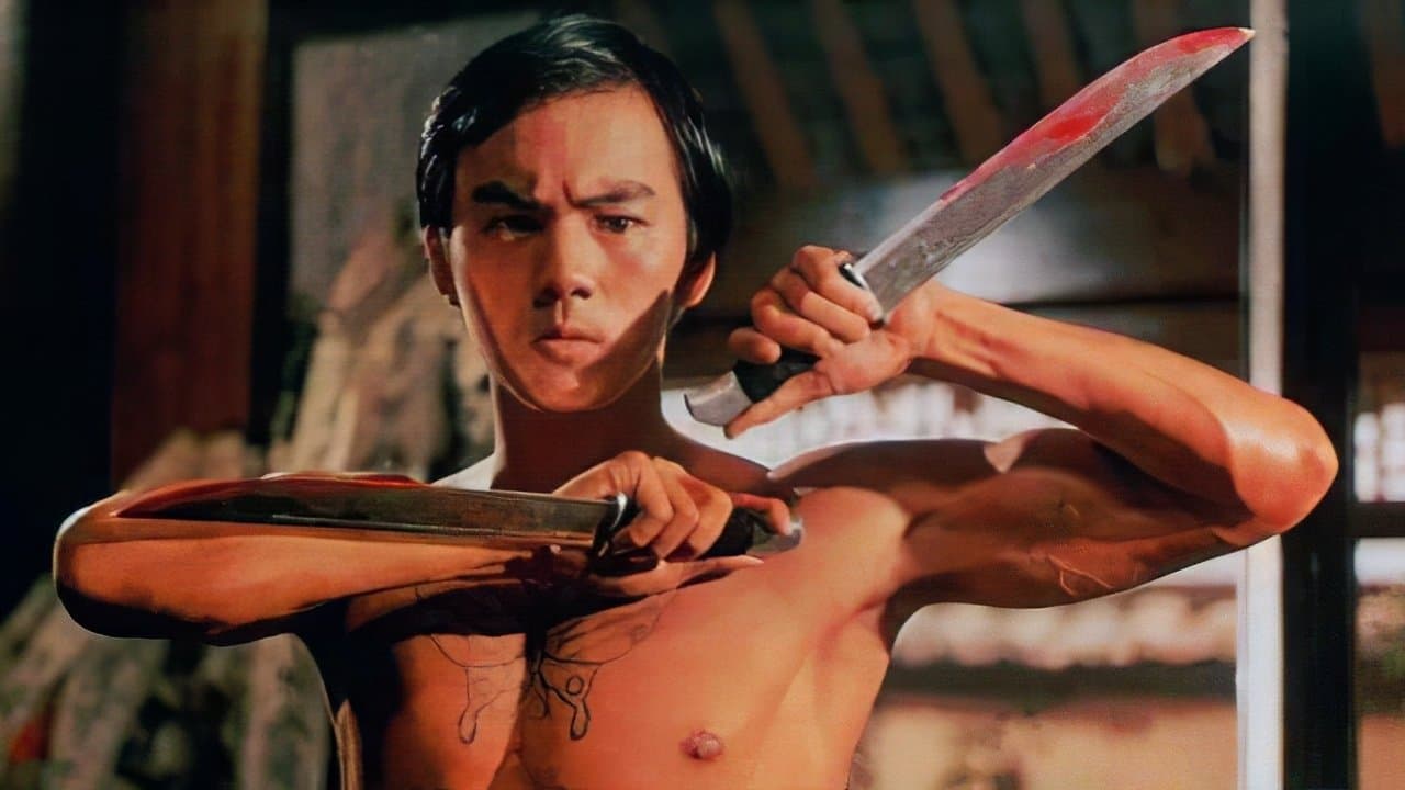 Chuan Yuan