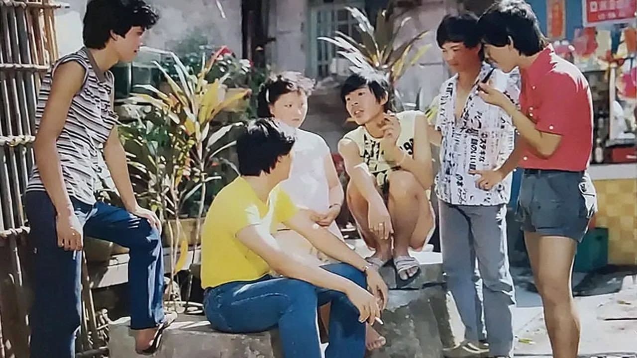 Yuan Xingzhe