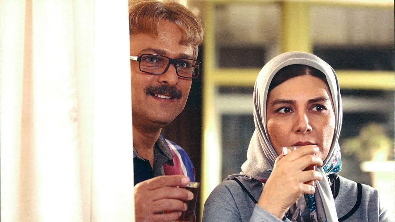 Banafshe Samadi