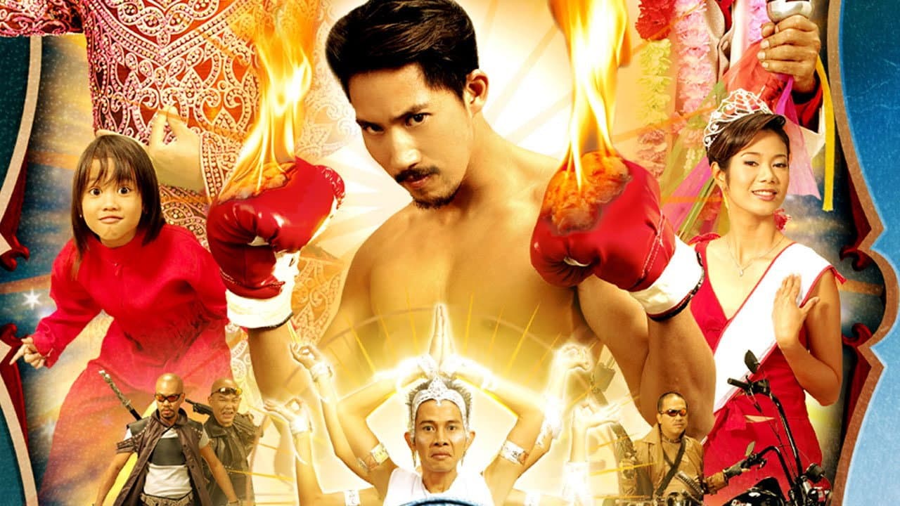 Thawatchai Kacha-anand