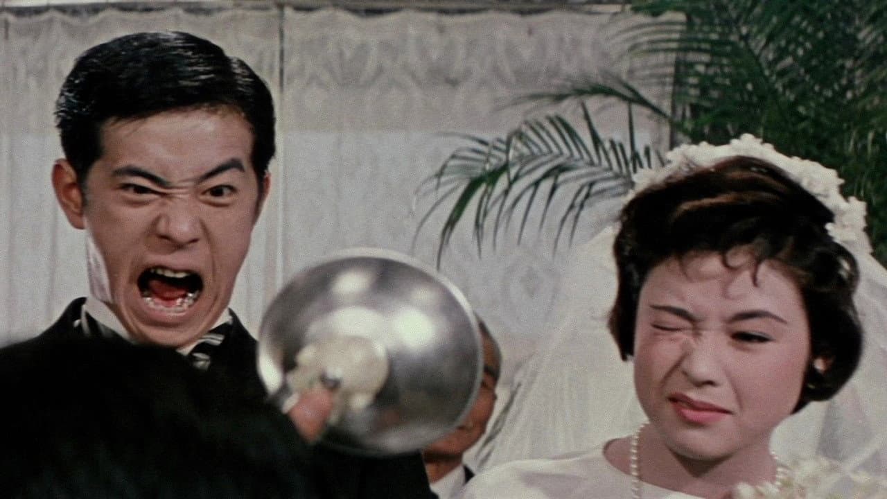 Yatsuko Tan'ami