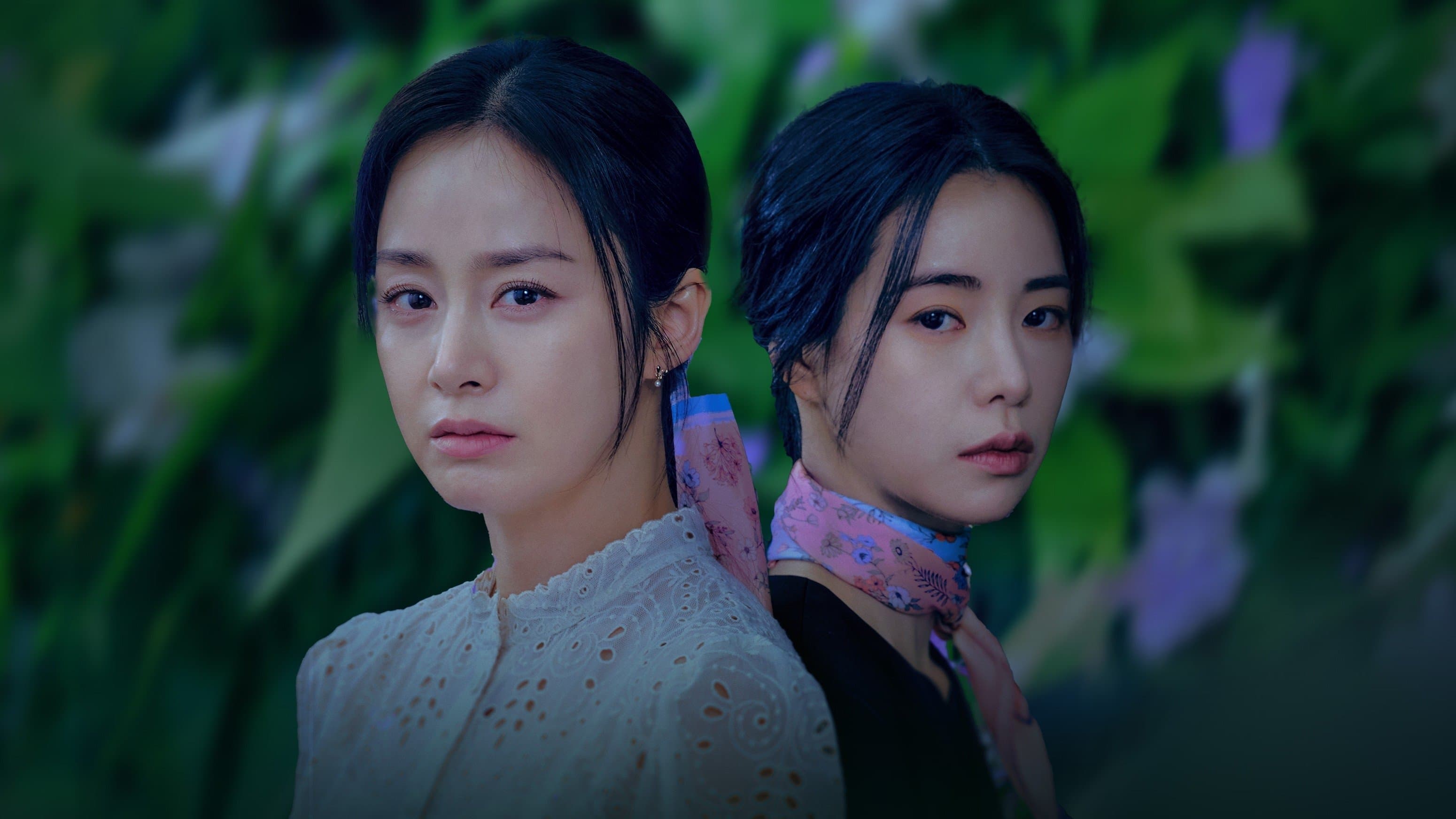 Choi Jae-rim