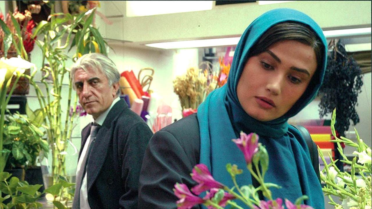 Javad Yahyavi