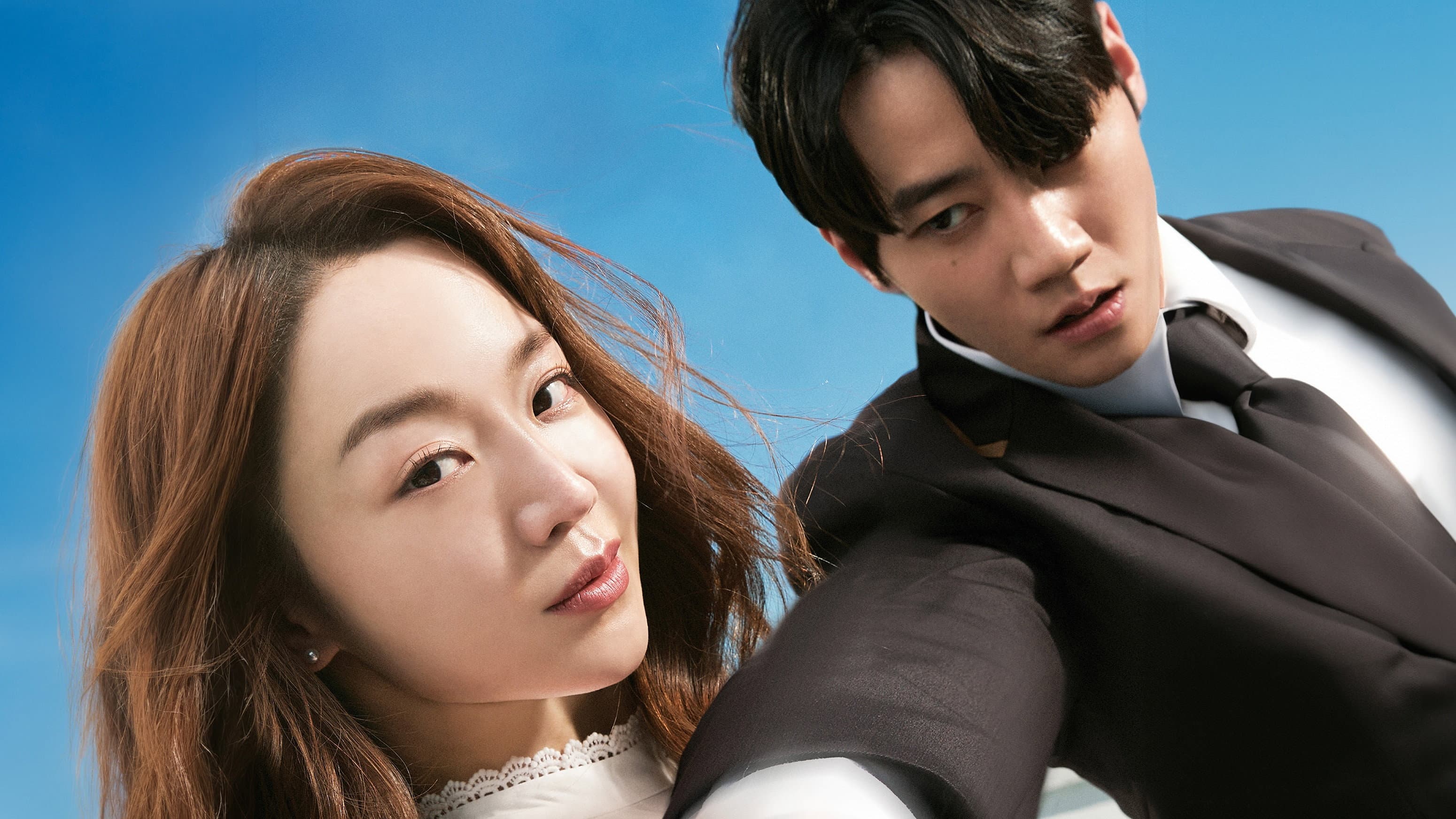 Lee Jun-young