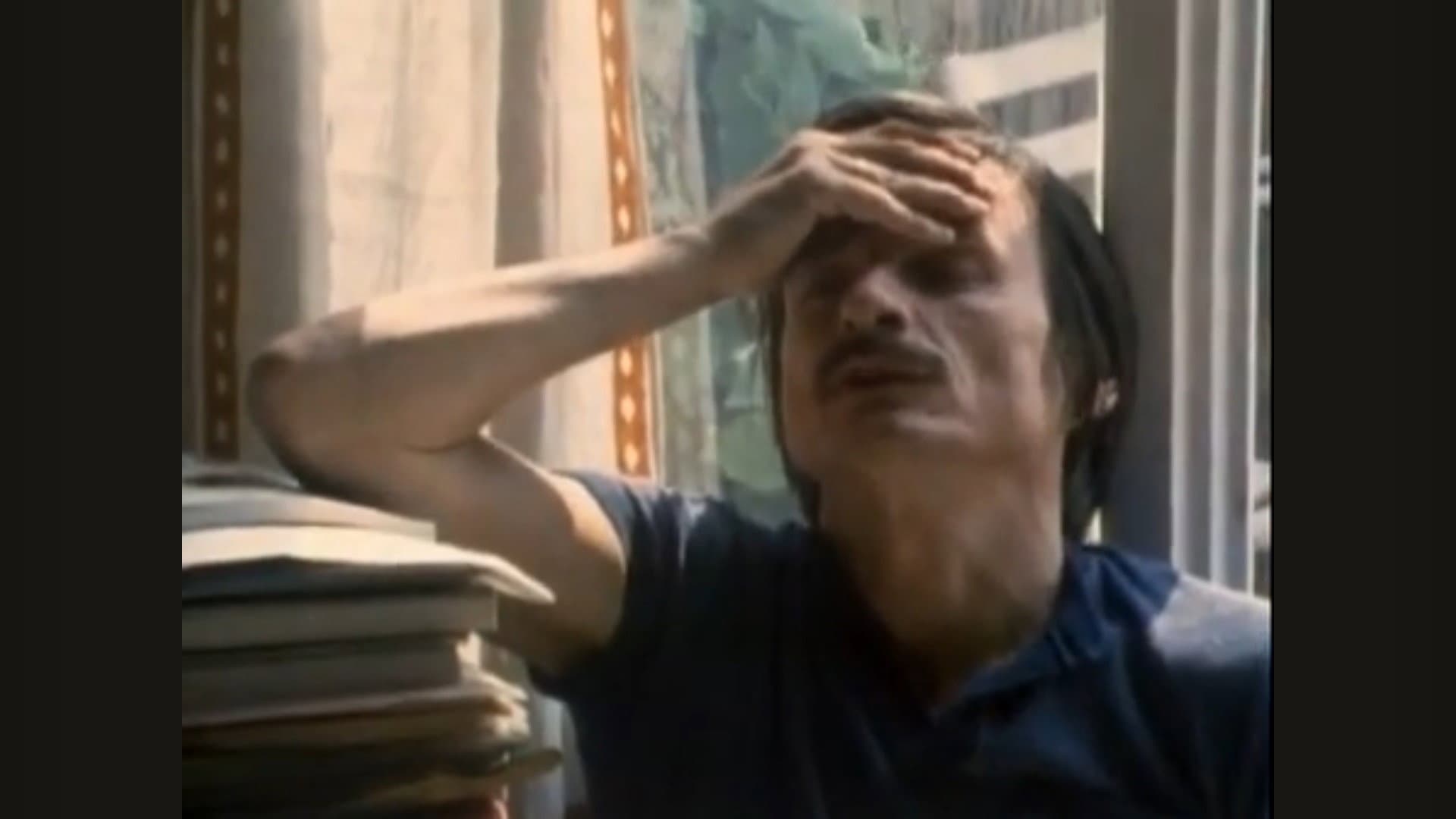 Andrei Tarkovsky
