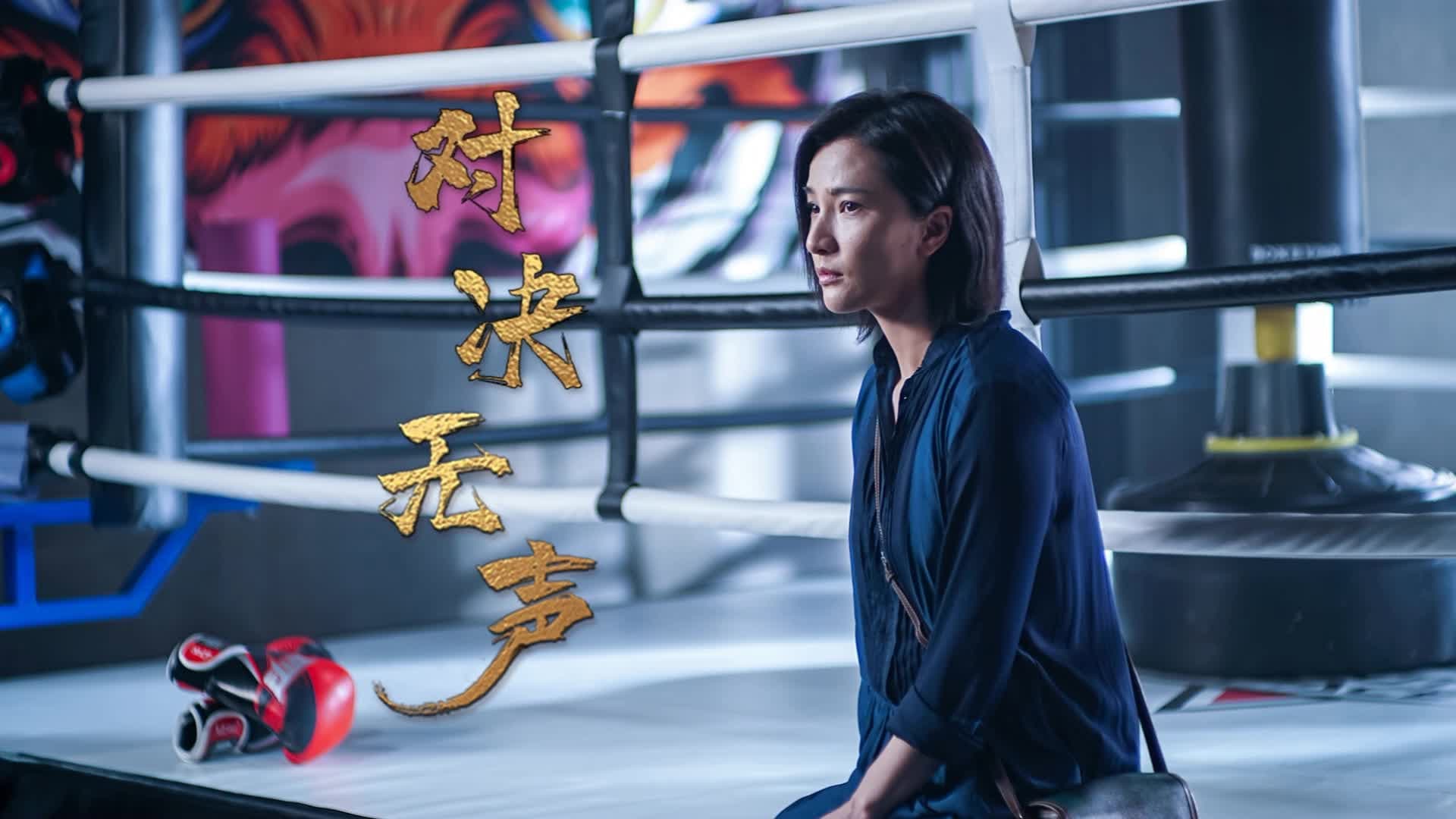 Dahai Li