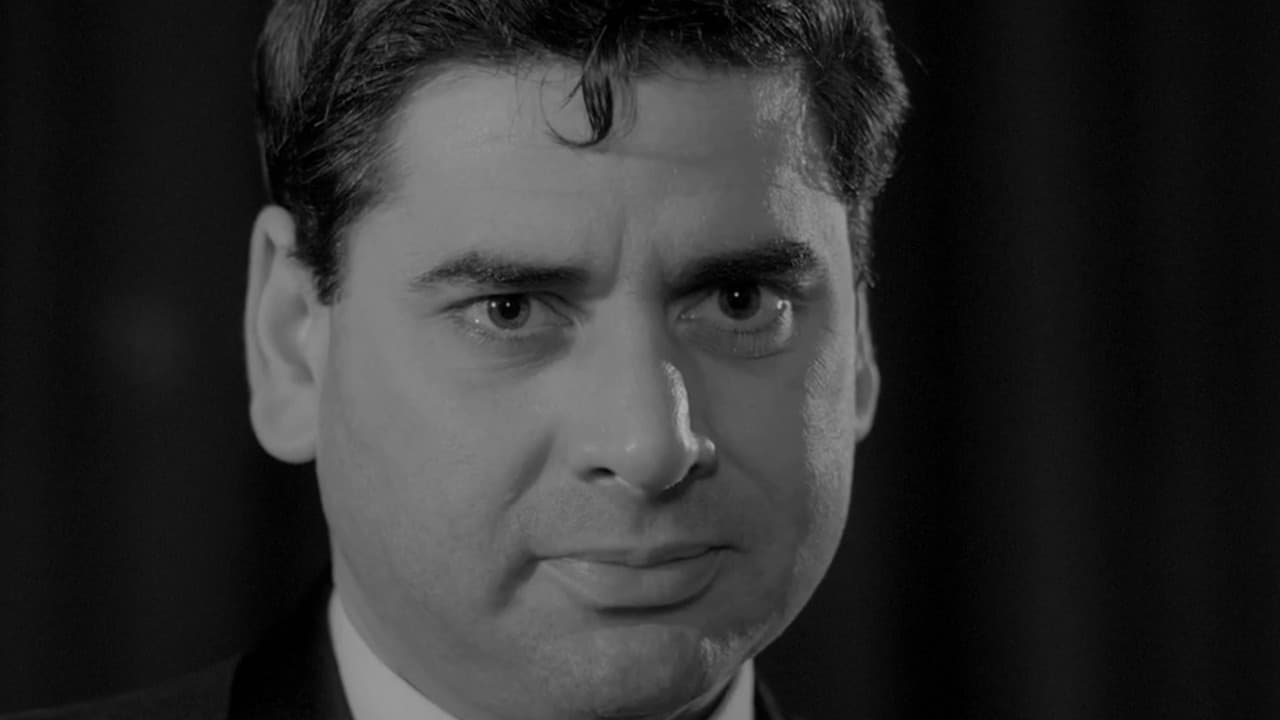Réal Giguère