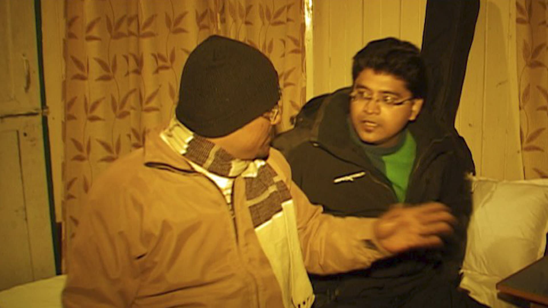 Arijit Sengupta