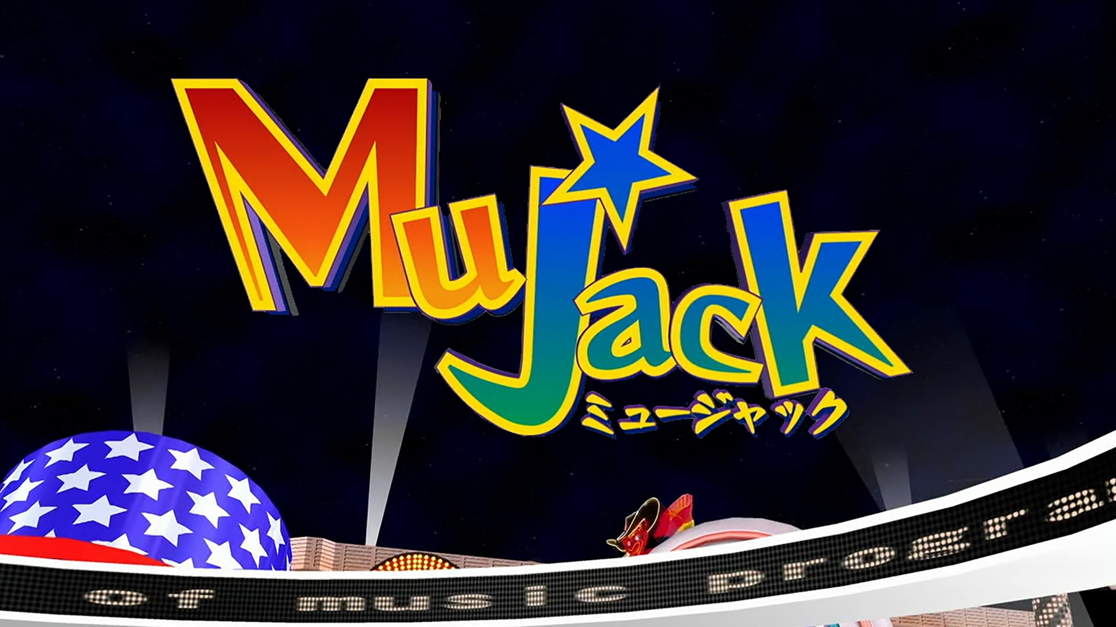 Mujack
