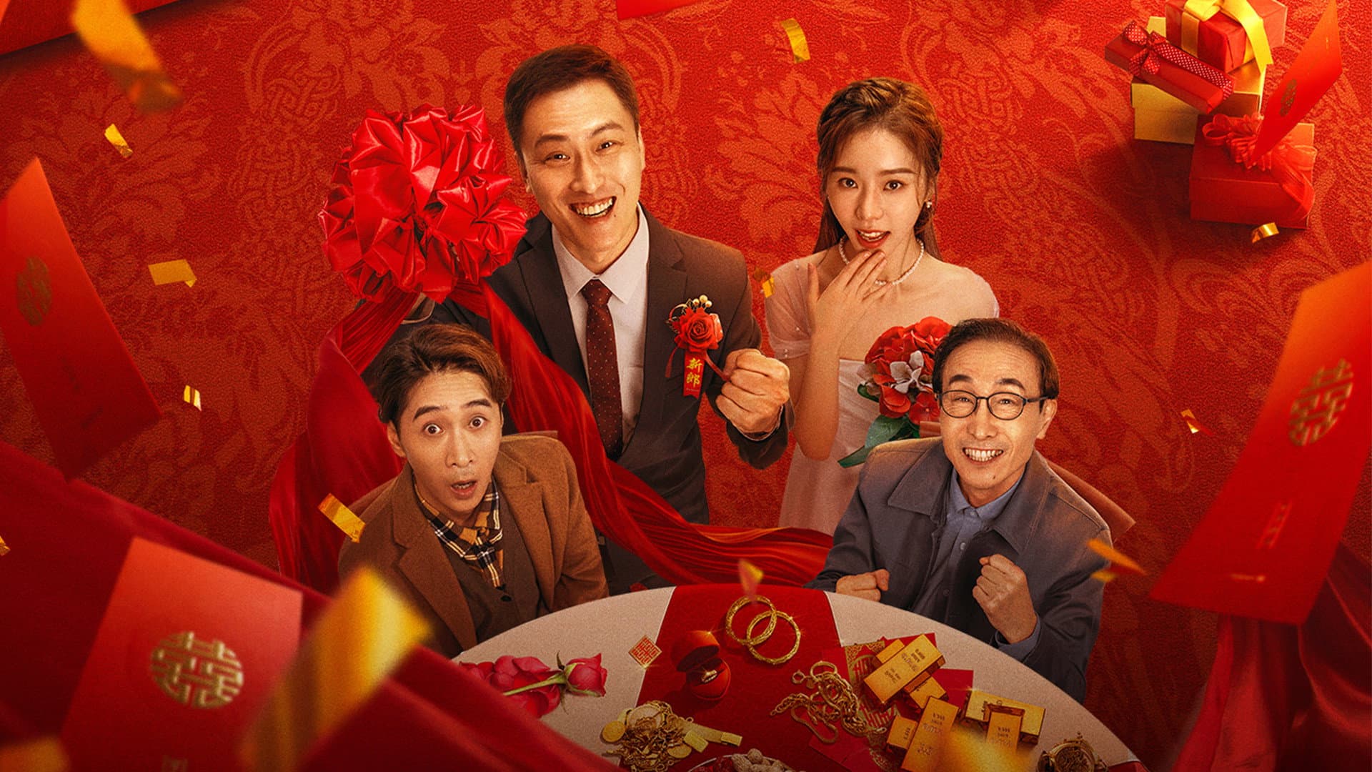 Gong Hanlin