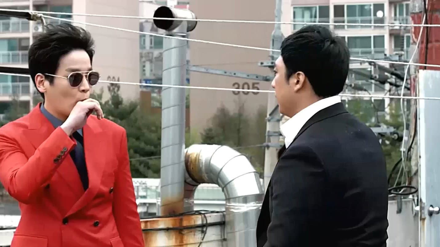 Yoo Ah-jin