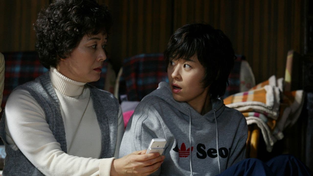 Kim Young-ae