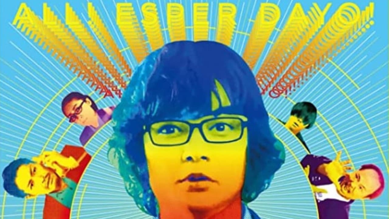 Momoko Kato