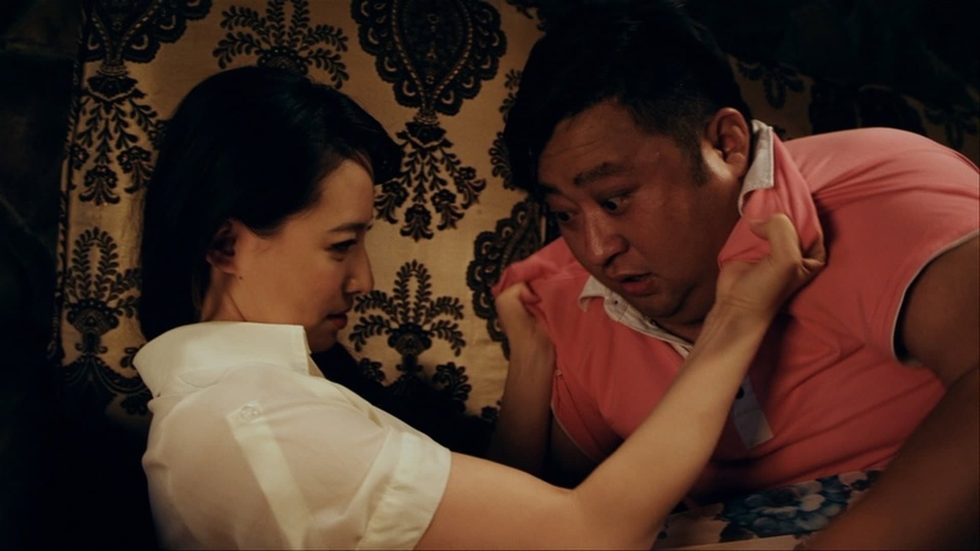 Qin Hanlei